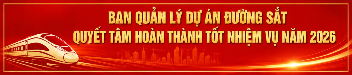 Promo Banner